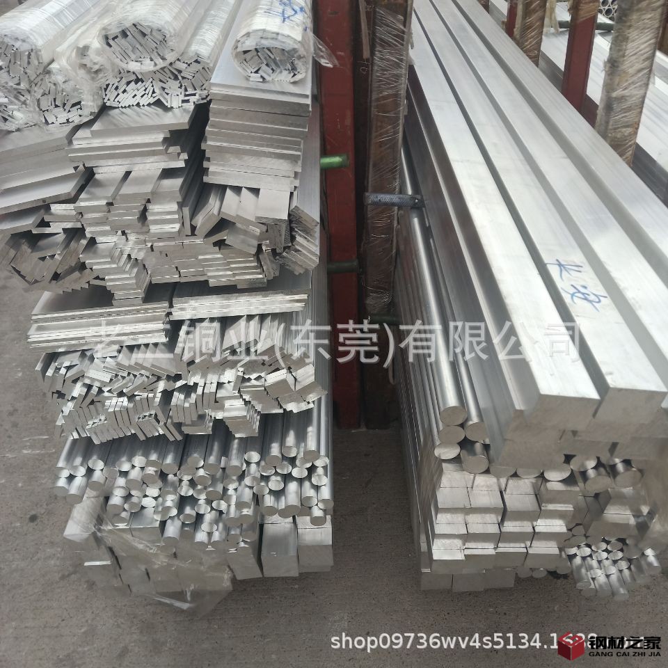 QQ圖片20191205202156