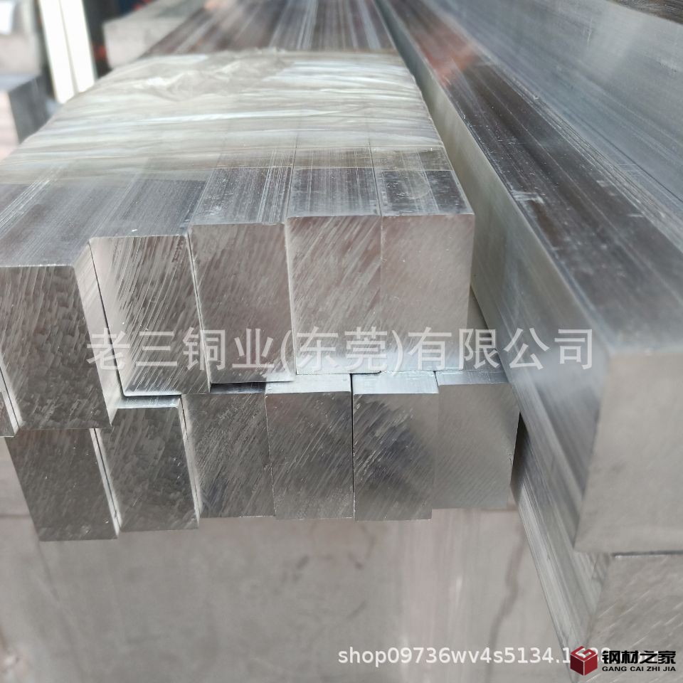 鋁棒方棒四方鋁棒