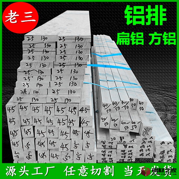 src=http___cbu01.alicdn.com_im