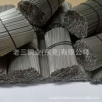 鋁線調直鋁絲調直 小鋁棒φ1.0mm 1.2mm 1.5mm 2.0mm鋁線調直 切斷