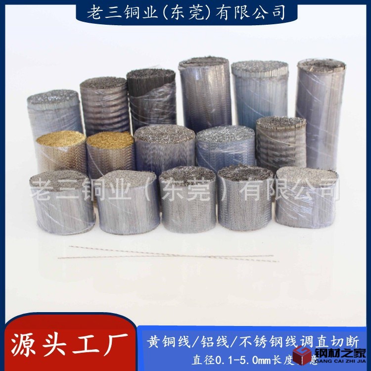 O1CN01H8WAb31HRpkhUh7UQ_!!2206