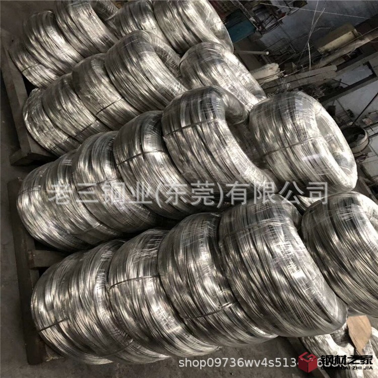 鋁材鋁線鋁帶鋁管鋁棒鋁管