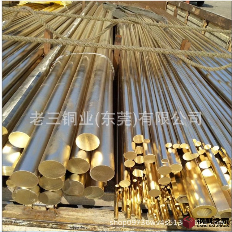 QQ圖片20190404214434