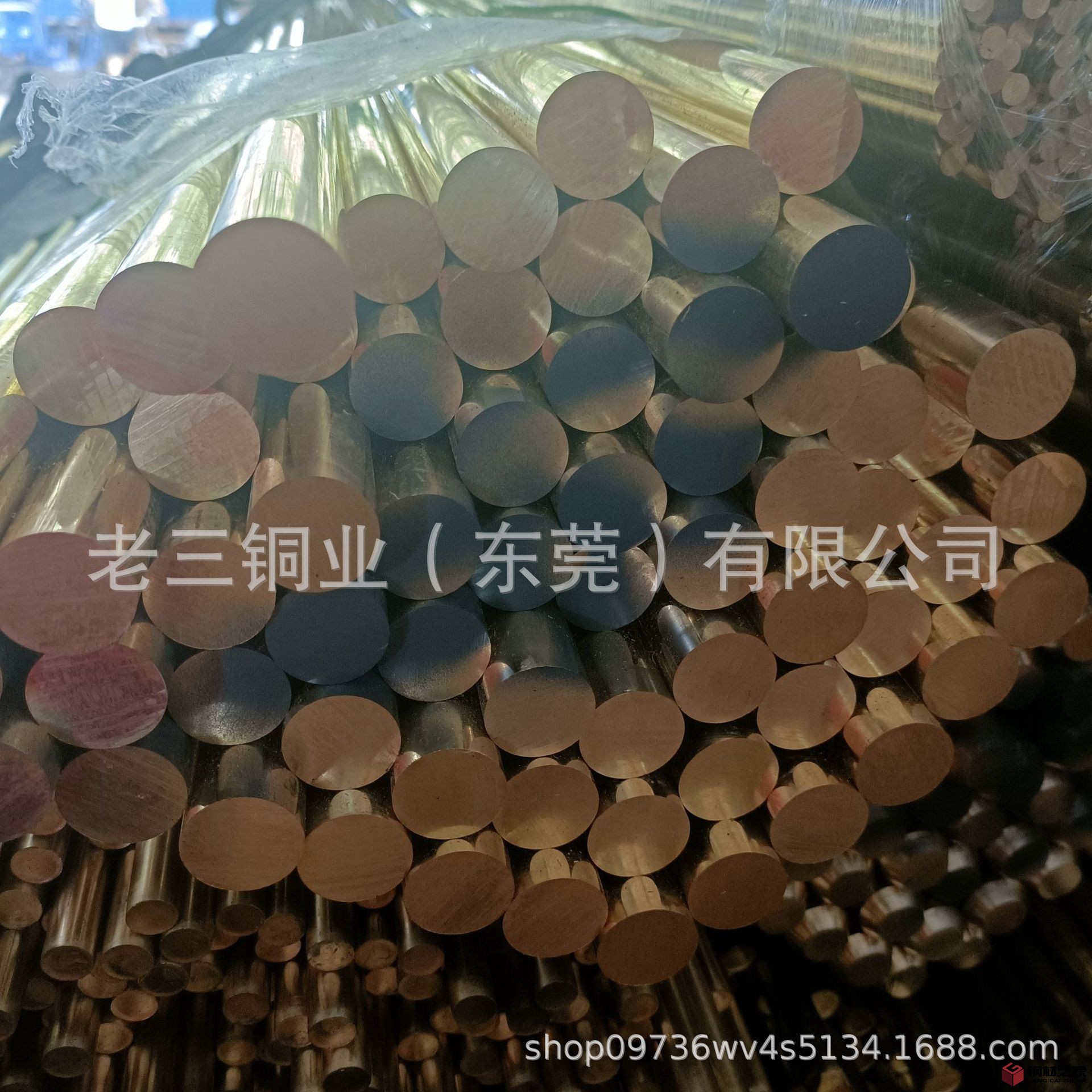 黃銅棒國標棒鉚料棒環保銅棒