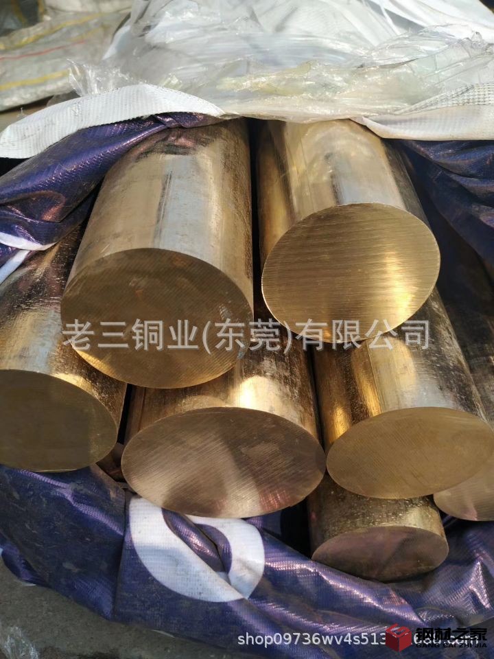 六角黃銅棒 黃銅六角棒