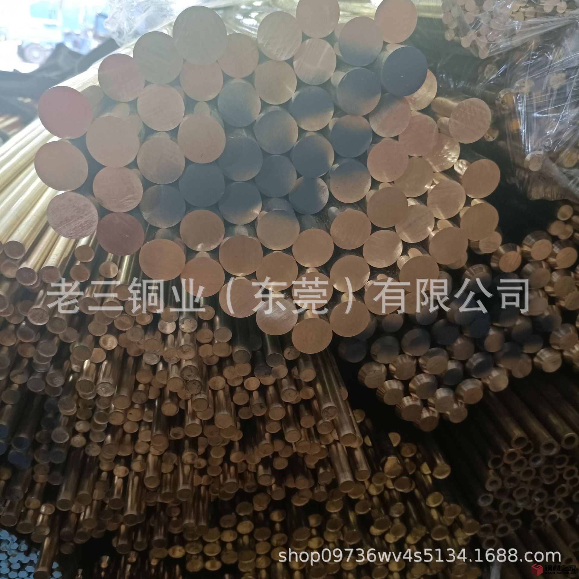 黃銅棒國標棒鉚料棒環保銅棒