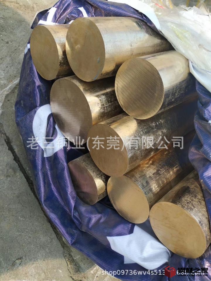 六角黃銅棒 黃銅六角棒