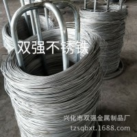 廠家直銷 太鋼 410不銹鐵螺絲線 410不銹鐵鉚釘線