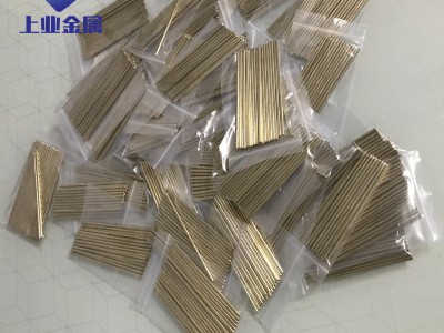 光亮黃銅棒5 5.5 6 6.5 7 7.5 8無鉛實心小銅棒 無毛刺切割黃銅柱