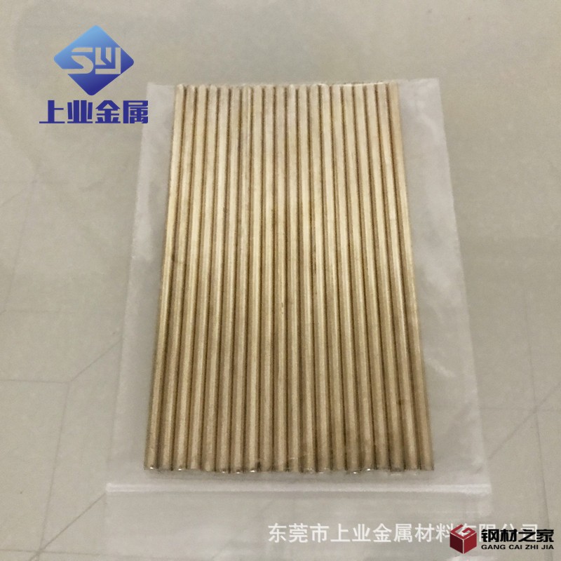 9c2bdf139a108851c918ee103e8df7