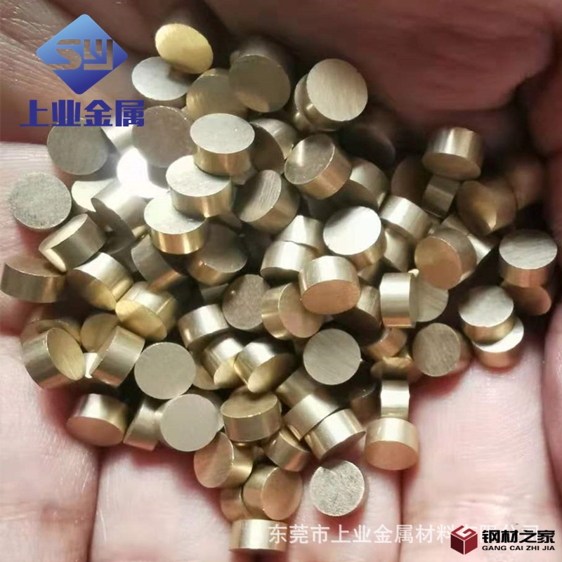 ce7ddf10347bf2ee63458846681527