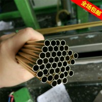 國標h62 h65環保精密毛細銅管 空心黃銅圓管 無毛刺0.8-70mm加工