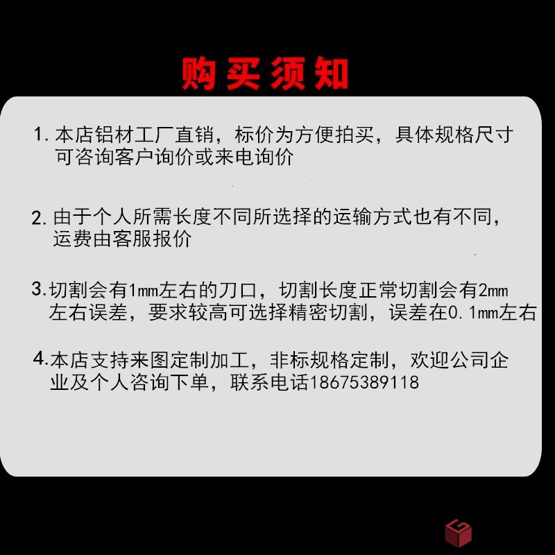 O1CN01A10H3W1xHUXQHv8qf-187852