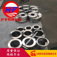 【滬豐特種合金】現貨供應B19白銅棒 B19白銅帶 B19白銅板 白銅管