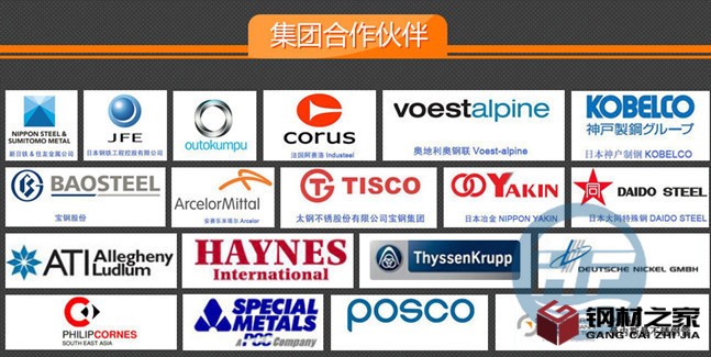 QQ圖片20200617132050