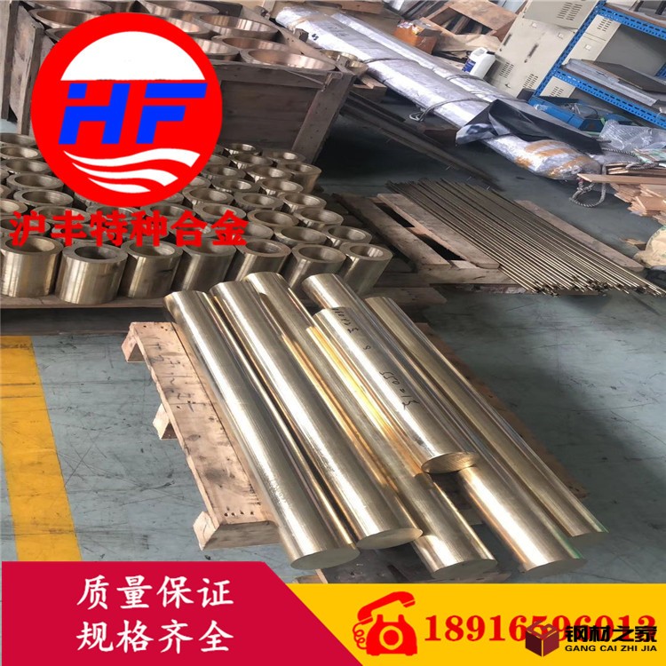 QQ圖片20200622004556