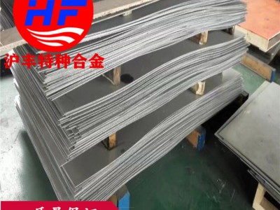 專(zhuān)業(yè)供應(yīng)C71500銅鎳合金 C71500白銅管 C71500白銅棒 白銅板