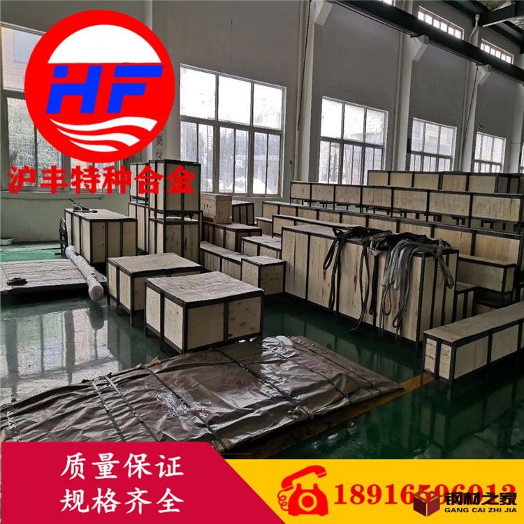 QQ圖片20200605092457