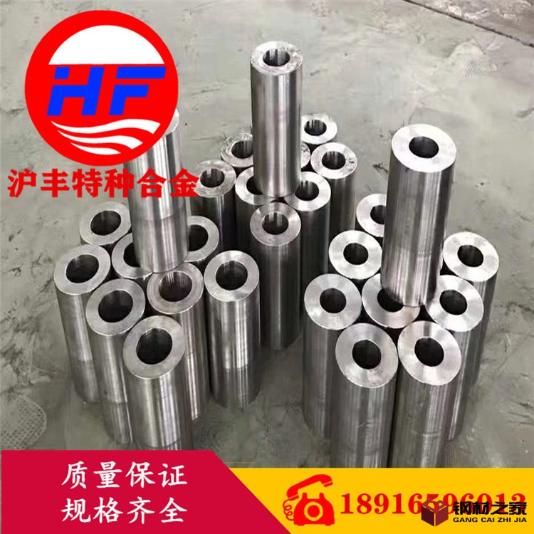 QQ圖片20200606120325