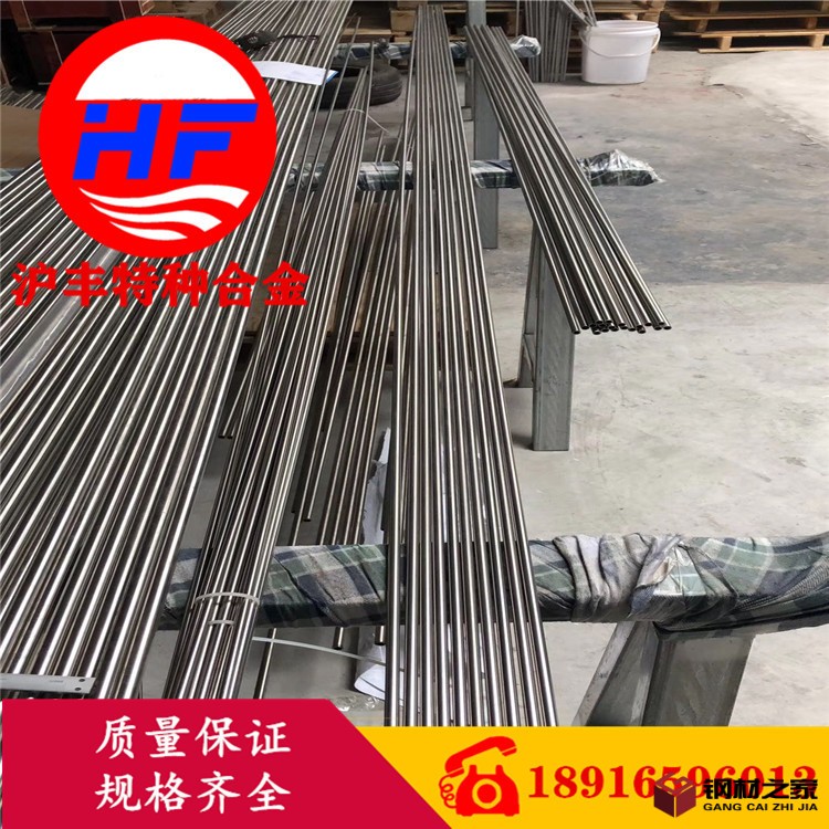 QQ圖片20200606120345