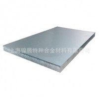 現(xiàn)貨Sanicro 28/NO8028/1.4563 不銹鋼,圓鋼，鍛件,法蘭,光亮棒