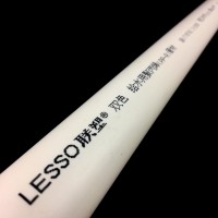 聯塑管家裝ppr水管給水管材ppr冷熱水管家用熱熔ppr管件水電材料