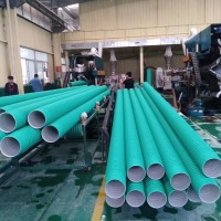 高強(qiáng)度聚丙烯 PP-HM雙壁波紋管 污水處理排水輸送管 耐腐蝕 老化