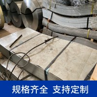 鍍鋅板無花無油高鋅層高強度鍍鋅鋼板卷云南批發開平分條鐵皮
