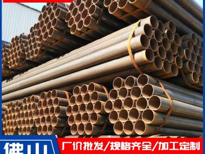 廣東批發焊管直縫焊管鐵焊管薄壁大小口徑直縫焊管高頻焊管規格全