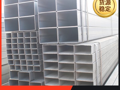 原廠直發Q235B鍍鋅方管筑幕墻用方矩管鋼結構Q345B鍍鋅 方管