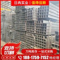 現(xiàn)貨鋼材40*40鐵方管 黑料矩形管廠家方矩管方鋼管 50*50