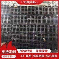 鋼材廠家批發(fā)鍍鋅方管 黑鐵管 幕墻工程厚壁焊接不銹鋼方通矩形管