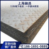 花紋板批發碳鋼板扁豆形HQ235B4mm江浙滬皖3mm可鍍鋅踏步防滑鐵板