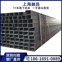 方管批發(fā)鐵管Q235方鋼5*5方通批發(fā)4*4方通鐵管黑方矩鋼管