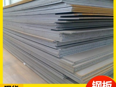 鋼板切割加工鍍鋅鐵板厚熱軋中厚板A3碳鋼板激光切割鋪路開平板