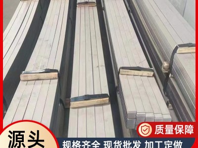 304不銹鋼扁鋼 SUS304冷拉酸洗不銹鋼扁條 熱軋鋼結構不銹鋼扁鋼