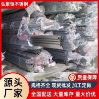 批發方形不銹鋼裝飾管不銹鋼方管 規格齊全304亮面不銹鋼裝飾管