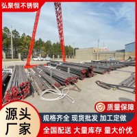 316l不銹鋼棒316L不銹鋼圓鋼金屬材料不銹鋼光元批發(fā)廠家現(xiàn)貨供應(yīng)