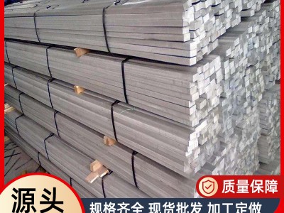 不銹鋼扁條 熱軋鋼結構不銹鋼扁鋼304不銹鋼扁鋼 SUS304冷拉酸洗