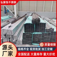 鋼廠供應(yīng)316L不銹鋼槽鋼 加工冷彎型槽鋼幕墻用鋼材工業(yè)槽鋼