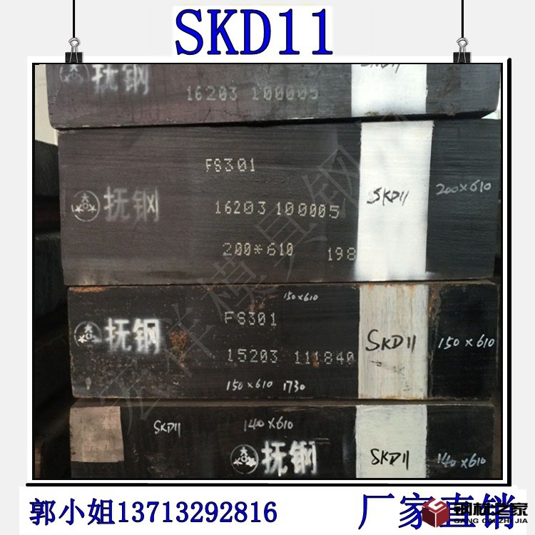 93609811187768a0bf66dc9f76f407