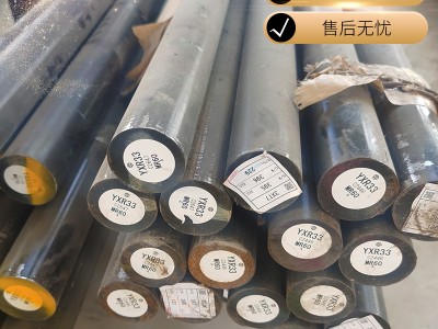 H13圓鋼 SKD61圓鋼 S136圓棒 DC53鋼板 8407圓棒skd 11模具 鋼廠家