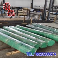 廠家批發42CrMo高強度合金鋼棒 42CrMo冷拉圓鋼 42CrMo精拉小 圓棒