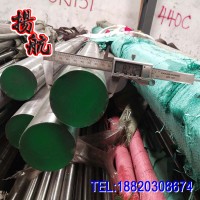 現貨日本SUS440C不銹鋼棒 SUS440C圓鋼 耐腐蝕刀具圓棒 切割零售