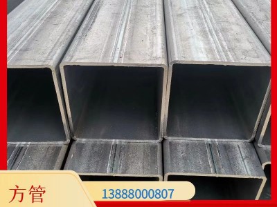 方管方鋼矩形管熱度熱鍍鋅鋼管方鋼管方通方鐵管鍍鋅管批發方現貨