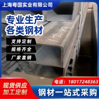 上海現貨直銷Q345方管方形空心管大口徑厚壁黑色光亮矩形管材方管