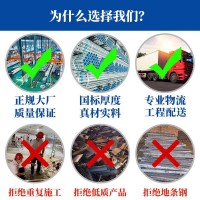 上海現貨批發鍍鋅管q235自來水管消防管穿線鍍鋅鋼管DN50熱鍍鋅管