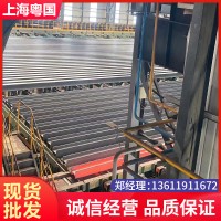 上海現貨H型鋼h型鋼工字鋼熱軋H鋼100*50*5*7 100*6*8 125*60 *6*8