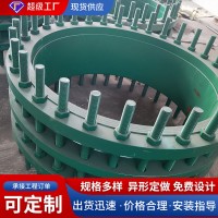 雙法蘭傳力接頭 碳鋼雙法蘭傳力接頭 金屬套筒伸縮器補償伸縮接頭