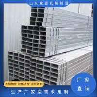 易焊接 耐腐蝕 防腐方管環(huán)氧工程無(wú)縫鋼管Q235 鍍鋅方管70*70*8